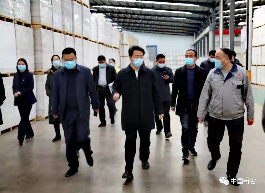 新密市市委副書記、市長程洋調(diào)研新密市正興耐火材料有限公司，送服務強信心，沖刺首季“開門紅”！